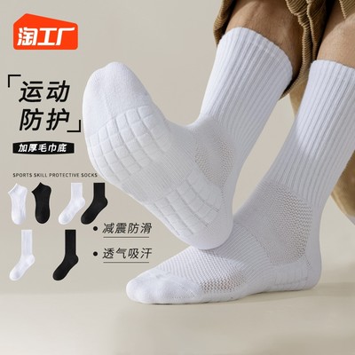 當(dāng)前網(wǎng)購流行產(chǎn)品