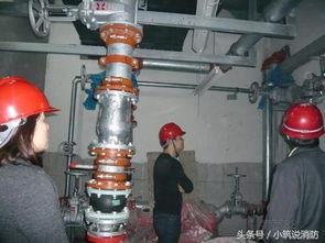 我敢說(shuō),這些消防工程流程步驟,80 優(yōu)秀消防人都知道