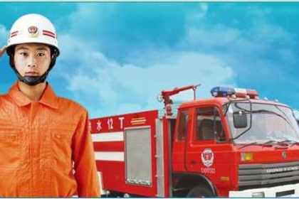 0322 廣州消防工程設(shè)計,消防工程施工安裝,廣州消防器材出售