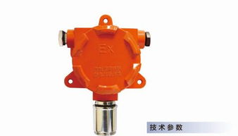 防盜報(bào)警設(shè)備與消防工程的協(xié)同應(yīng)用及采購(gòu)指南