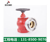 消防工程產品庫 保障安全與效率的關鍵資源